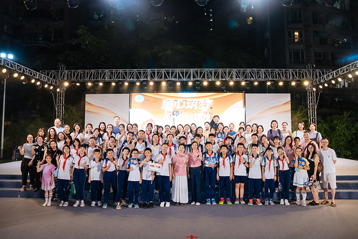 廣州市海珠區昌崗中路小學活動